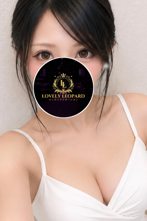 れいみ